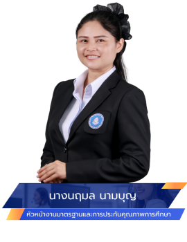 1 1